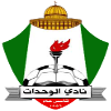 Al-Wehdat