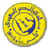 Al Nasr Riyadh