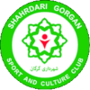 Shahrdari Gorgan Municipality